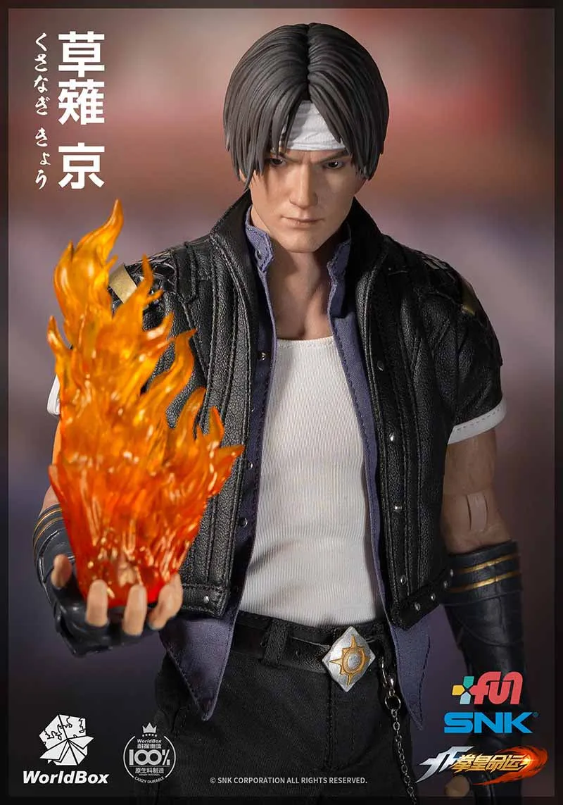 1:6 SNK : King Of Fighters KOF - Kyo Kusanagi Collectable Video Game Figure Worldbox