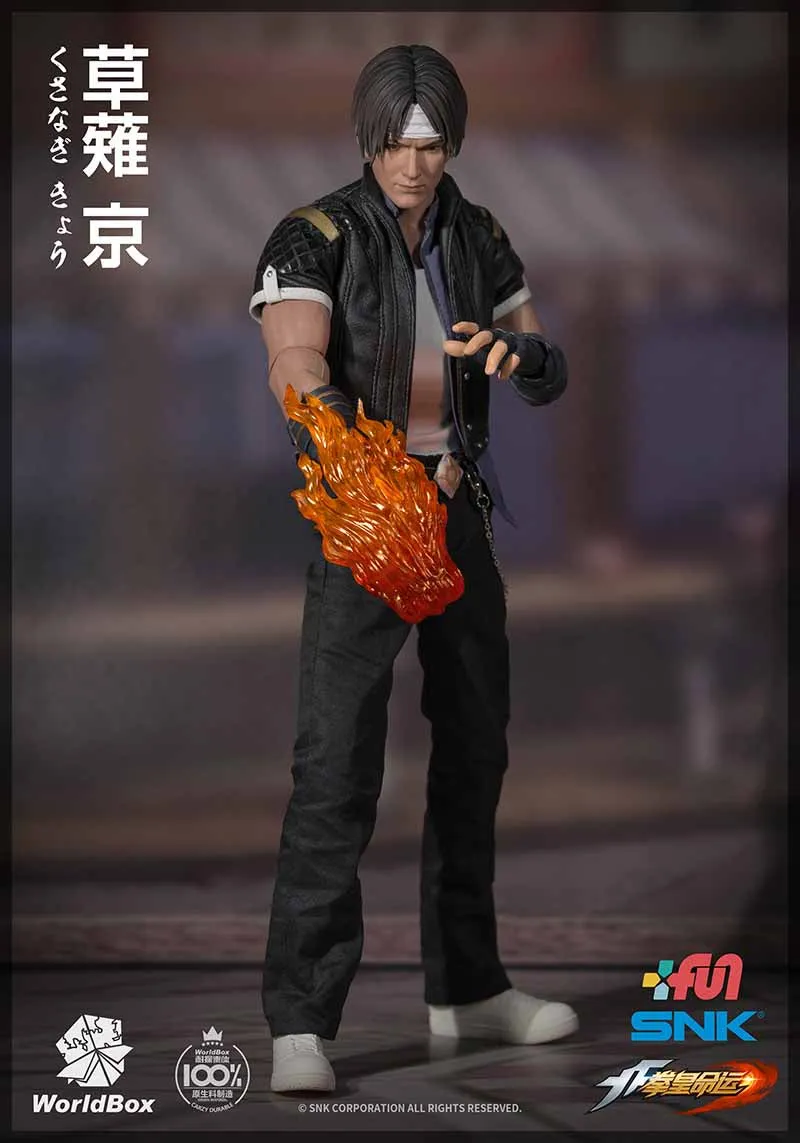 1:6 SNK : King Of Fighters KOF - Kyo Kusanagi Collectable Video Game Figure Worldbox