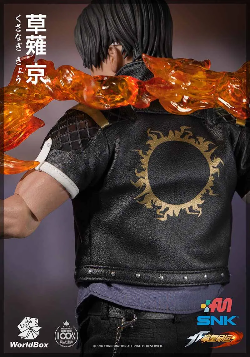 1:6 SNK : King Of Fighters KOF - Kyo Kusanagi Collectable Video Game Figure Worldbox