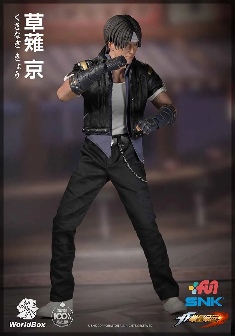 1:6 SNK : King Of Fighters KOF - Kyo Kusanagi Collectable Video Game Figure Worldbox