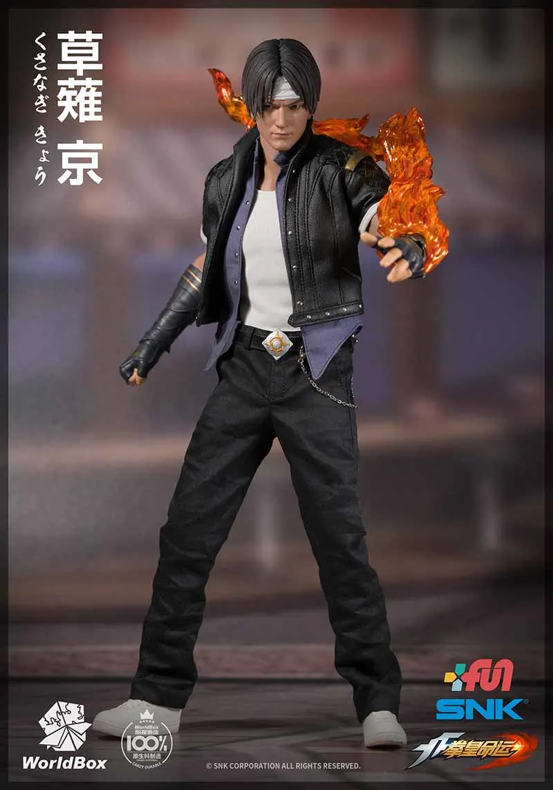 1:6 SNK : King Of Fighters KOF - Kyo Kusanagi Collectable Video Game Figure Worldbox