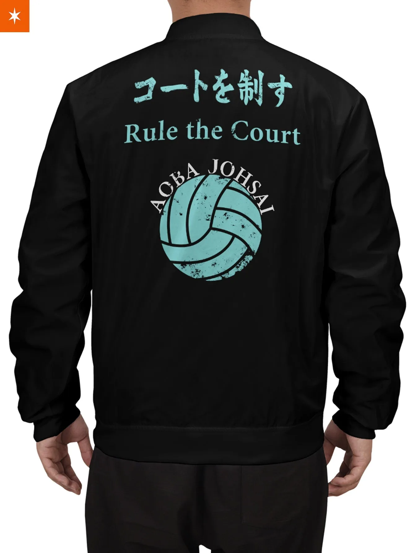 Aoba Johsai Rally Bomber Jacket