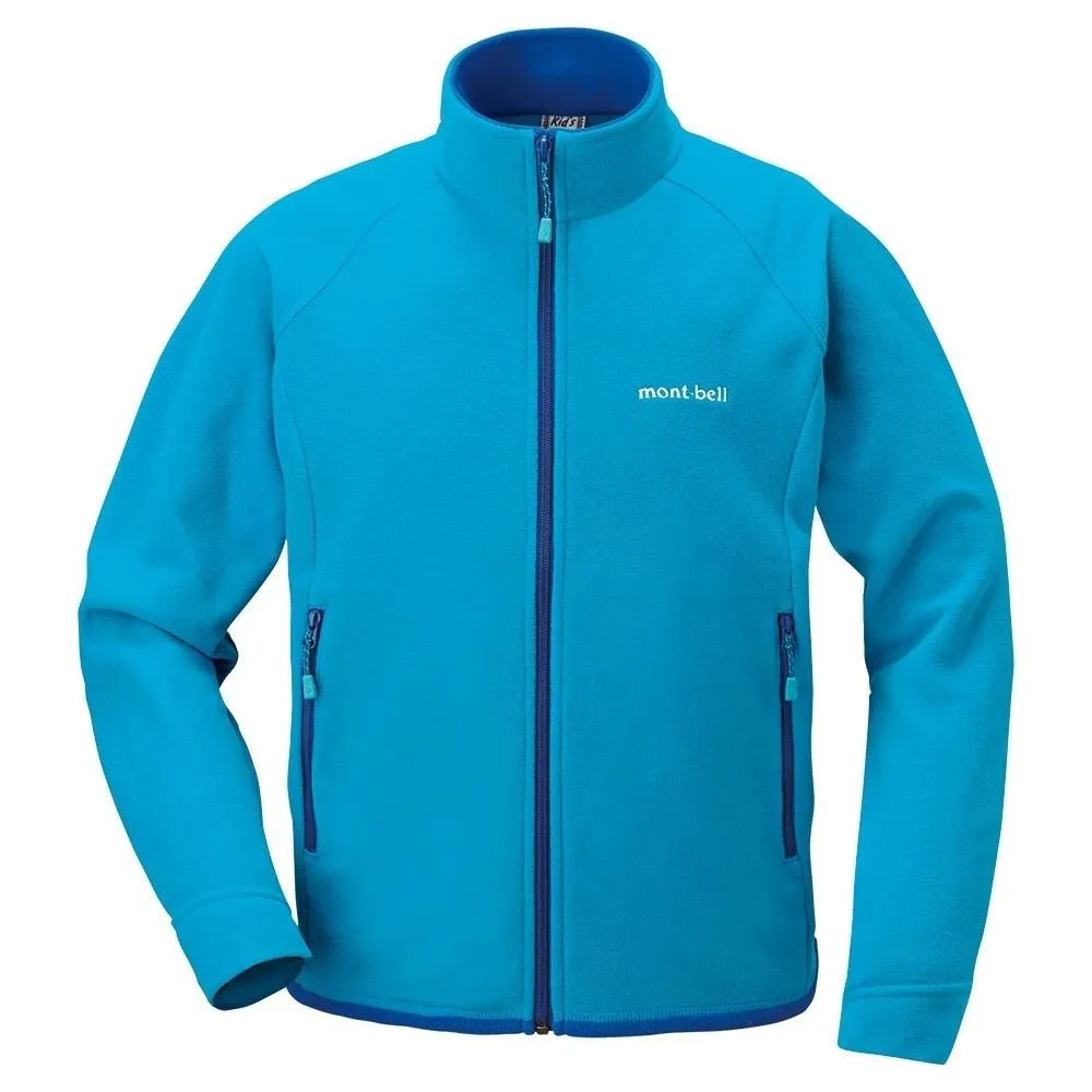 Montbell Chameece Jacket Kid's 90-120