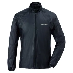 Montbell Ex Light Wind Jacket Men's