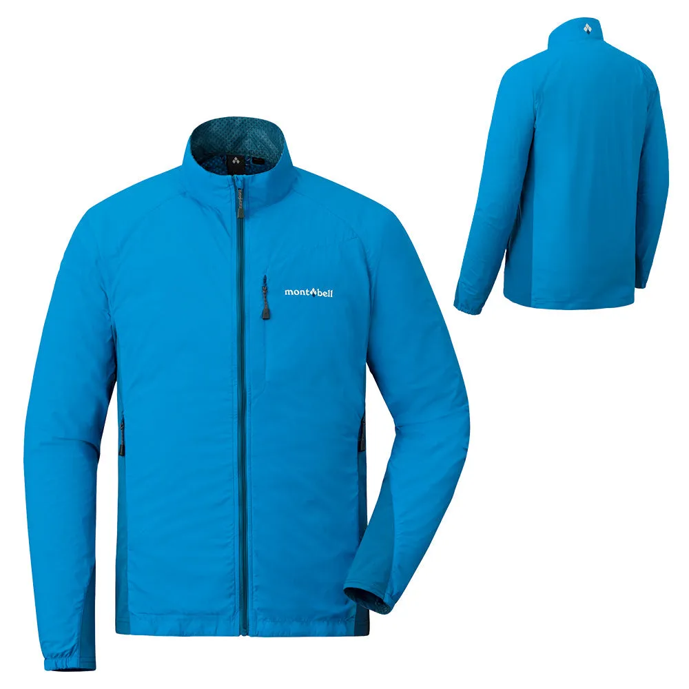 Montbell Light Shell Jacket Men's