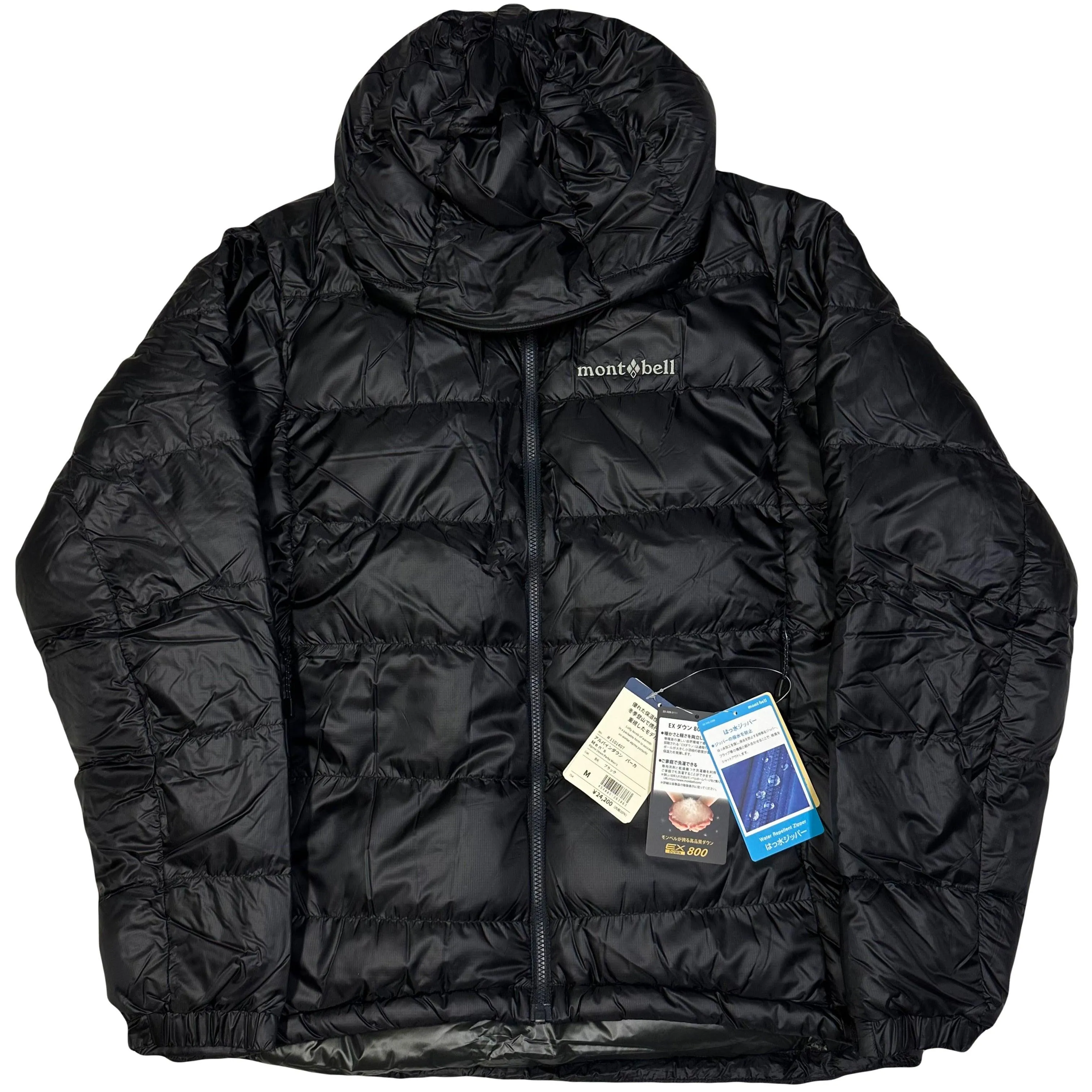 Montbell Puffer Jacket In Black ( M )