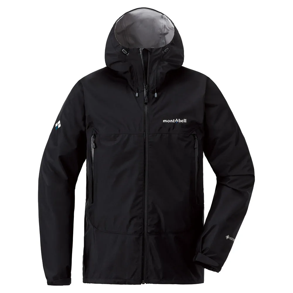 Montbell Rain Dancer Jacket Men's