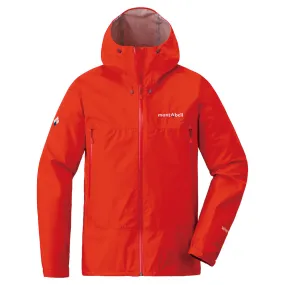 Montbell Rain Dancer Jacket Men's