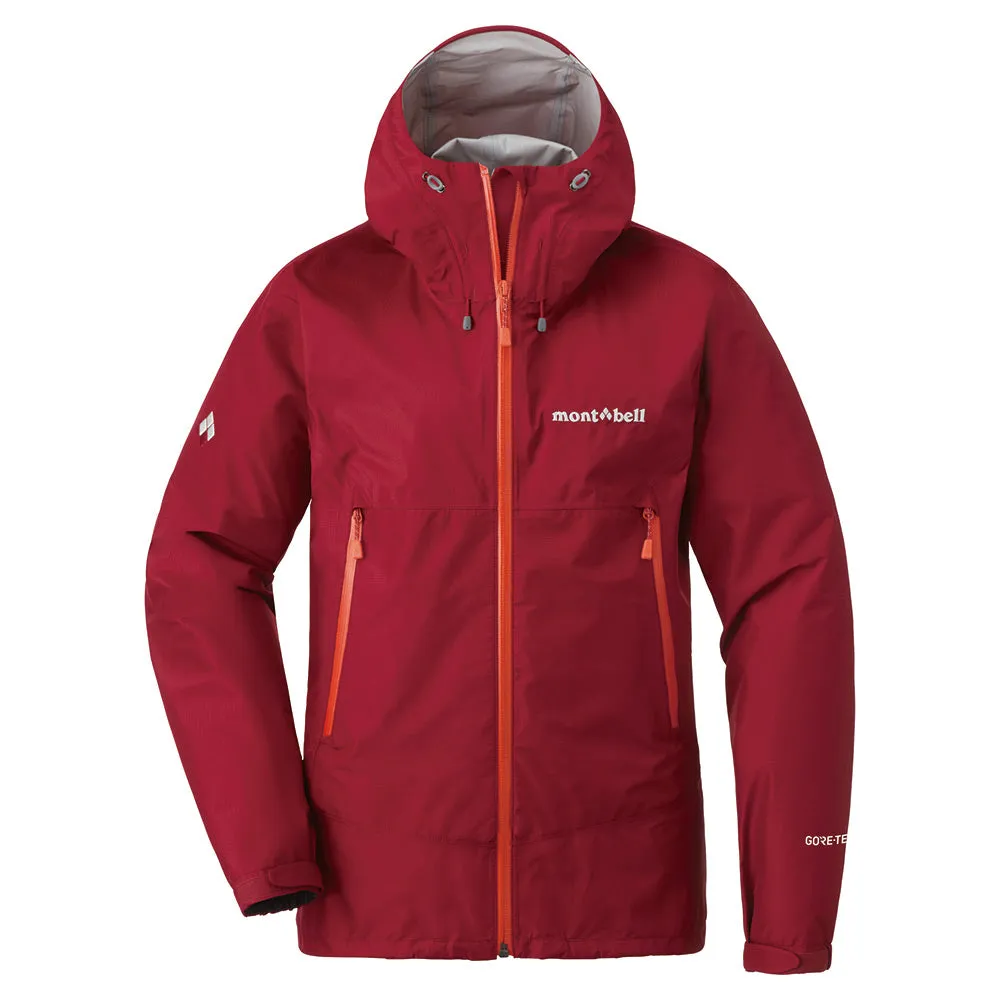 Montbell Rain Dancer Jacket Women's