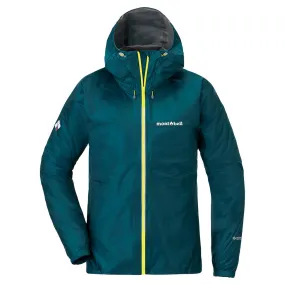 Montbell Versalite Jacket Women's