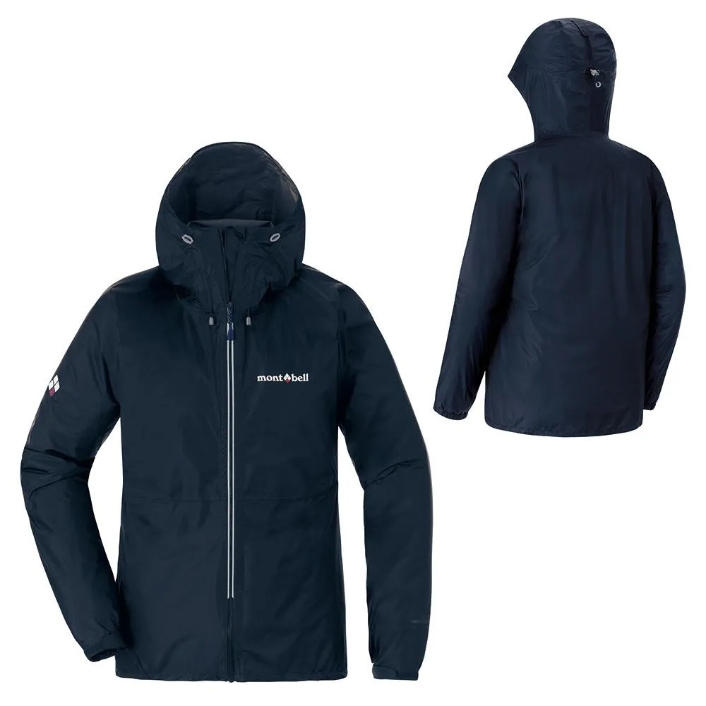 Montbell Versalite Jacket Women's